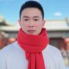 忍者与勇者惠民百货头像