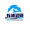 心情哥头像