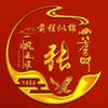 现实太诱惑头像