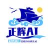 正辉AI头像