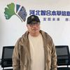 河北智合本草信息咨询——老赵头像