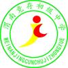 渭南竞存初级中学头像