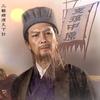 晋剪剪头像
