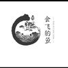 会飞的鱼头像