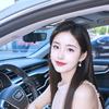陈真澄亦舒头像