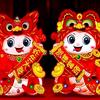 中华一家亲头像