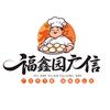 福鑫园广信包子铺头像