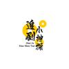 追剧小神探头像
