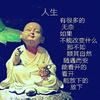 木子工头像