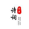 风一头像
