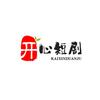 健康…：头像