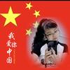 🎈kuai💜Le🌹de💋Xin头像