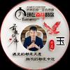 小玉三德头像
