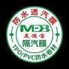 美德宝厂家 tpo/pvc卷材防水透汽膜头像
