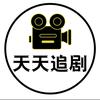 追剧影视头像