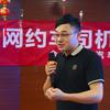 阿骆车队头像