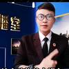 《金思》为民发声头像