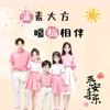 利儿头像