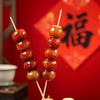 小张饿了头像