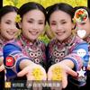 韦春花头像