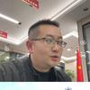 钲合老韩头像