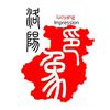 洛阳印象头像