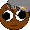猫memm（想破500）🥺😭头像