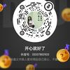 叁拾贰见头像