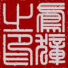 元元视场头像
