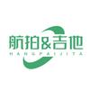 航拍&吉他头像