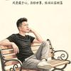 归巢头像