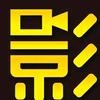 熊熊烈焰240头像