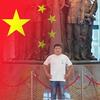 涛头像