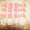 雨后彩虹头像