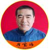 崔宝海头像