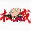 饺子反不理智反小鬼反小鬼反营销号头像