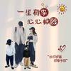 李涛9933头像