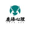 鹿语心理 赵老师头像