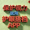 股市公告排行—黑榜头像
