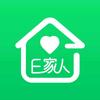 E家人头像