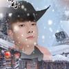 春成永驻头像