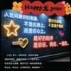 七彩祥云头像