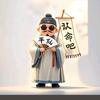 小七i✨头像