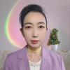 清雅姐头像