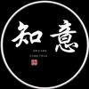 晚风知意头像
