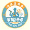 曲靖梁师傅｜水电门窗管道疏通头像