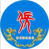 茜缘头像