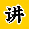 天佑讲电影头像