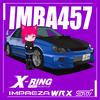IMBA隐霸457头像