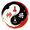 将不见帅头像